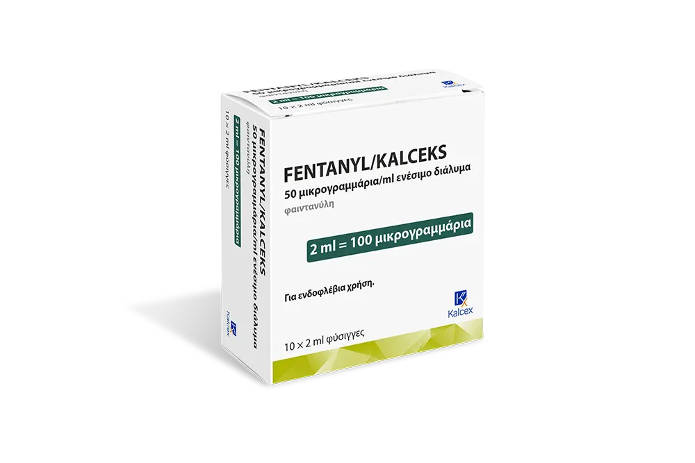 Fentanyl EL N10 2ml 1